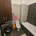 Aparatorii Patriei- Metalurgiei- Apartament cu doua camere- centrala+ loc parcare